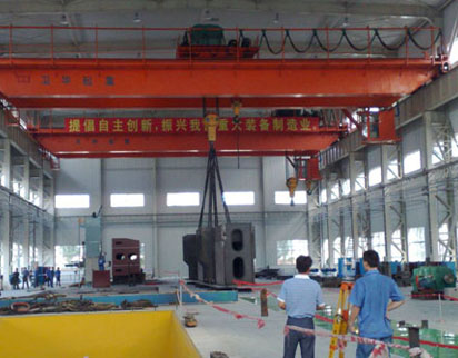 LIFTING TEST